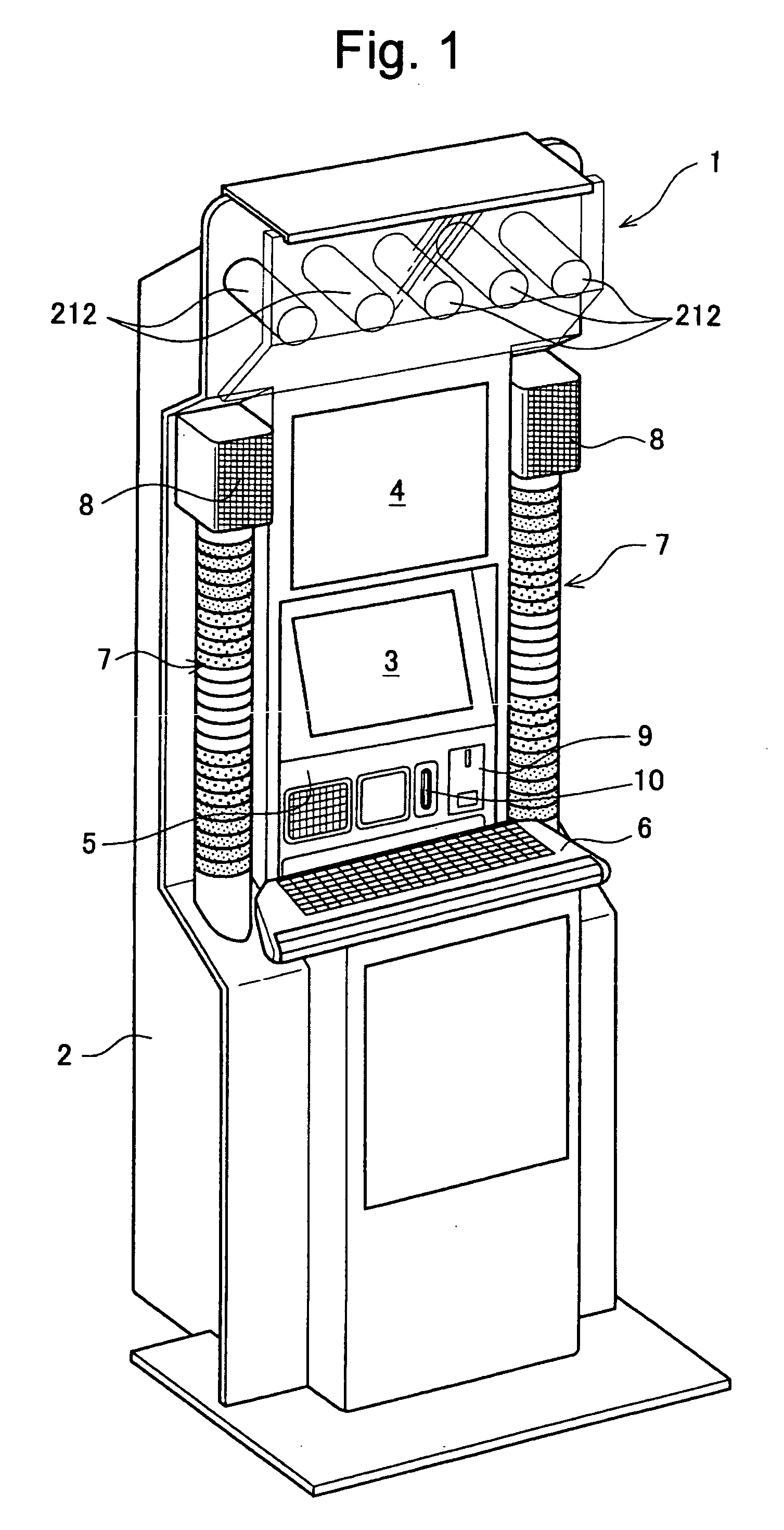 Cylindrical illumination device and game machine using the same