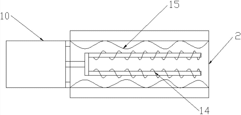 Novel double-screw belt type building material processing equipment