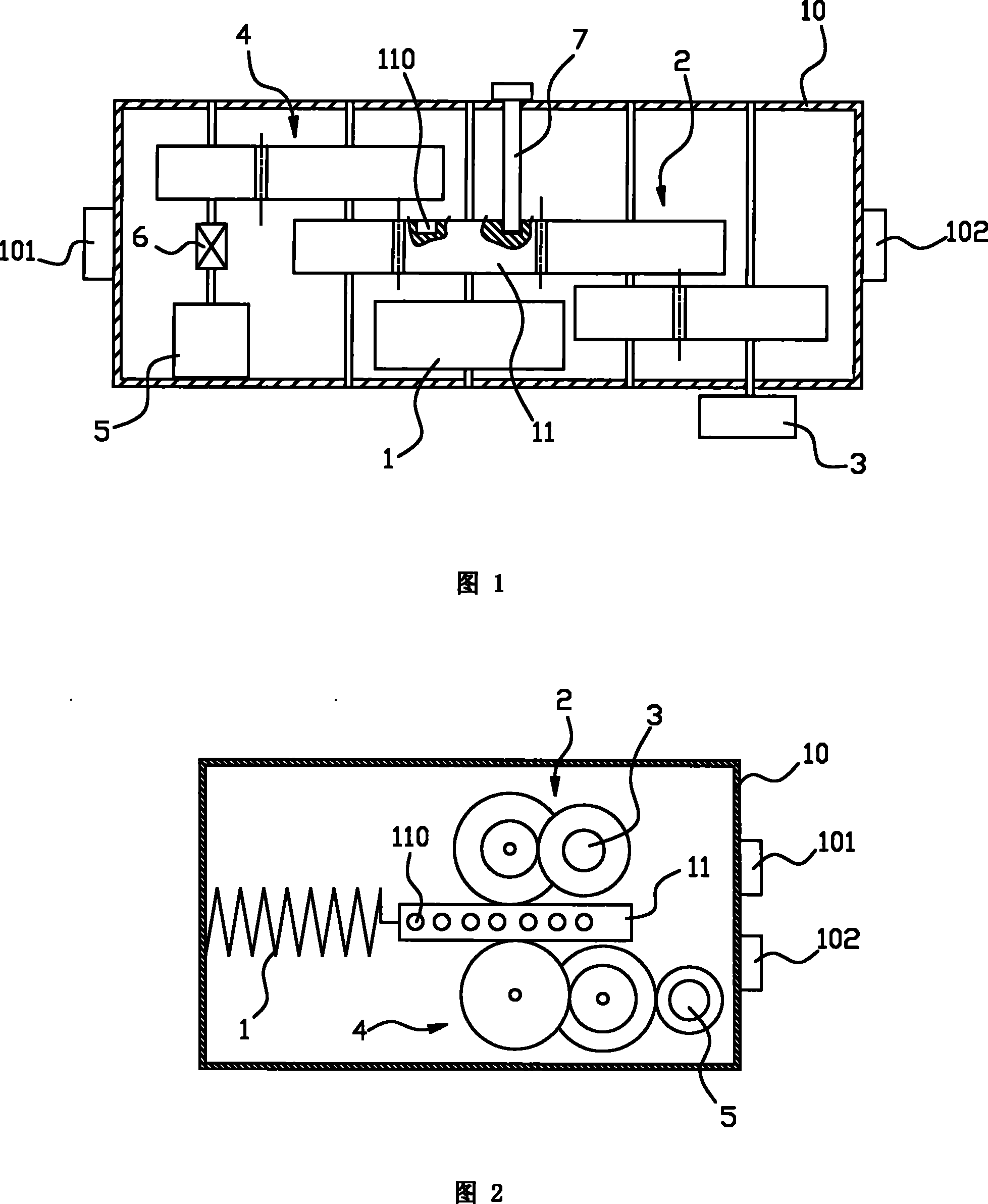 A mechanical energy storage battery