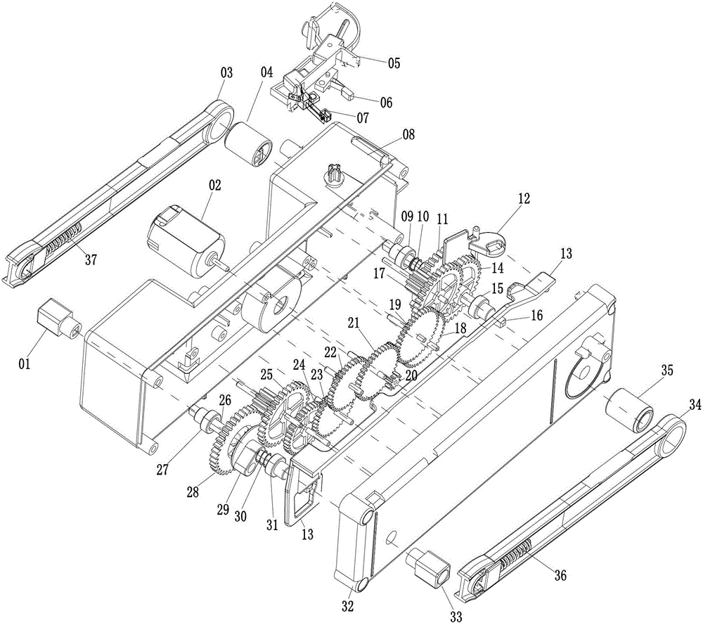 Drive device of four-foot crawl toy