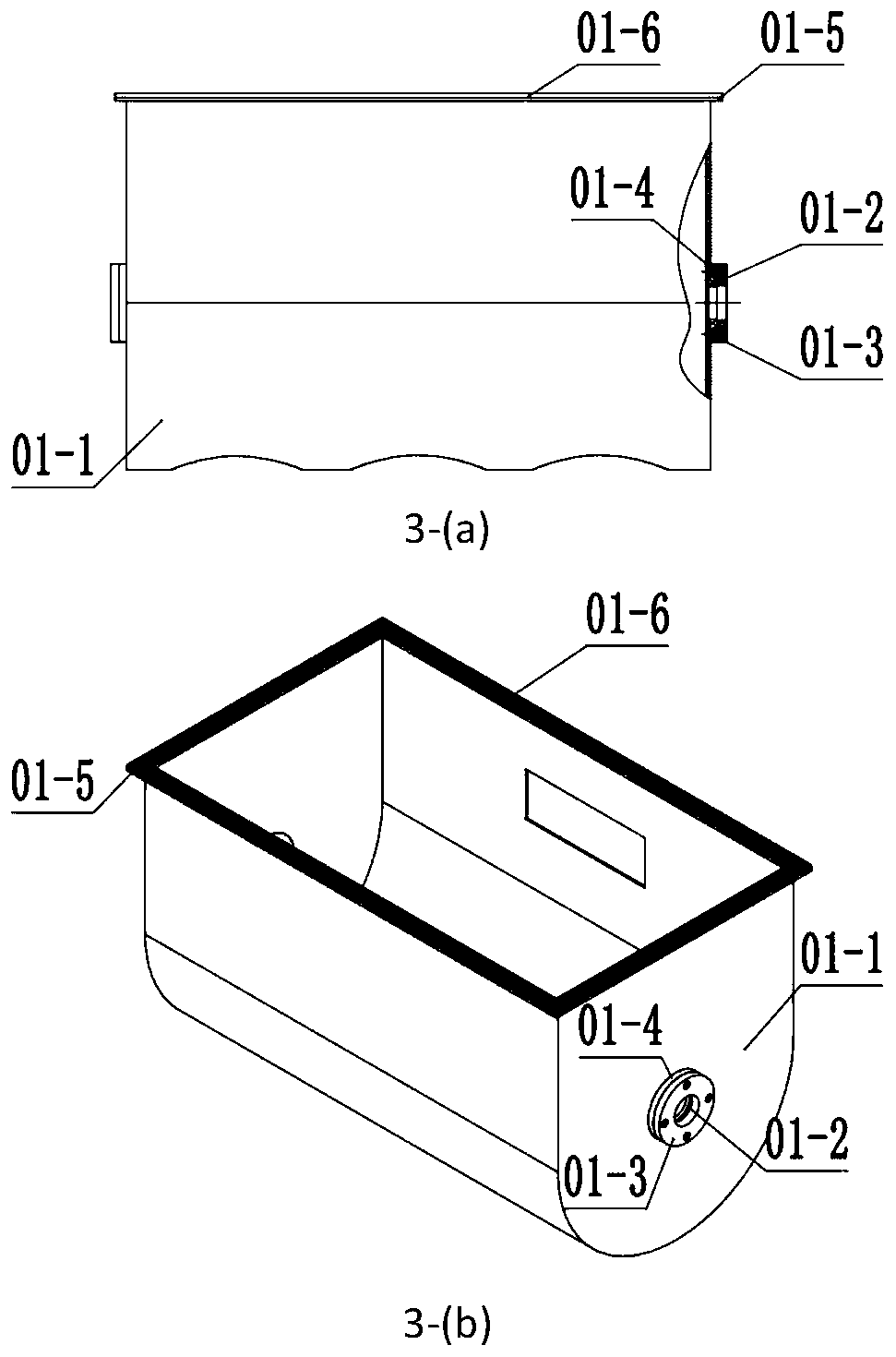 Automatic flour mixer system