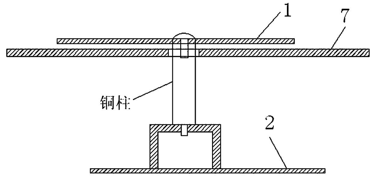 Copper bar connection device between UPS circuit boards