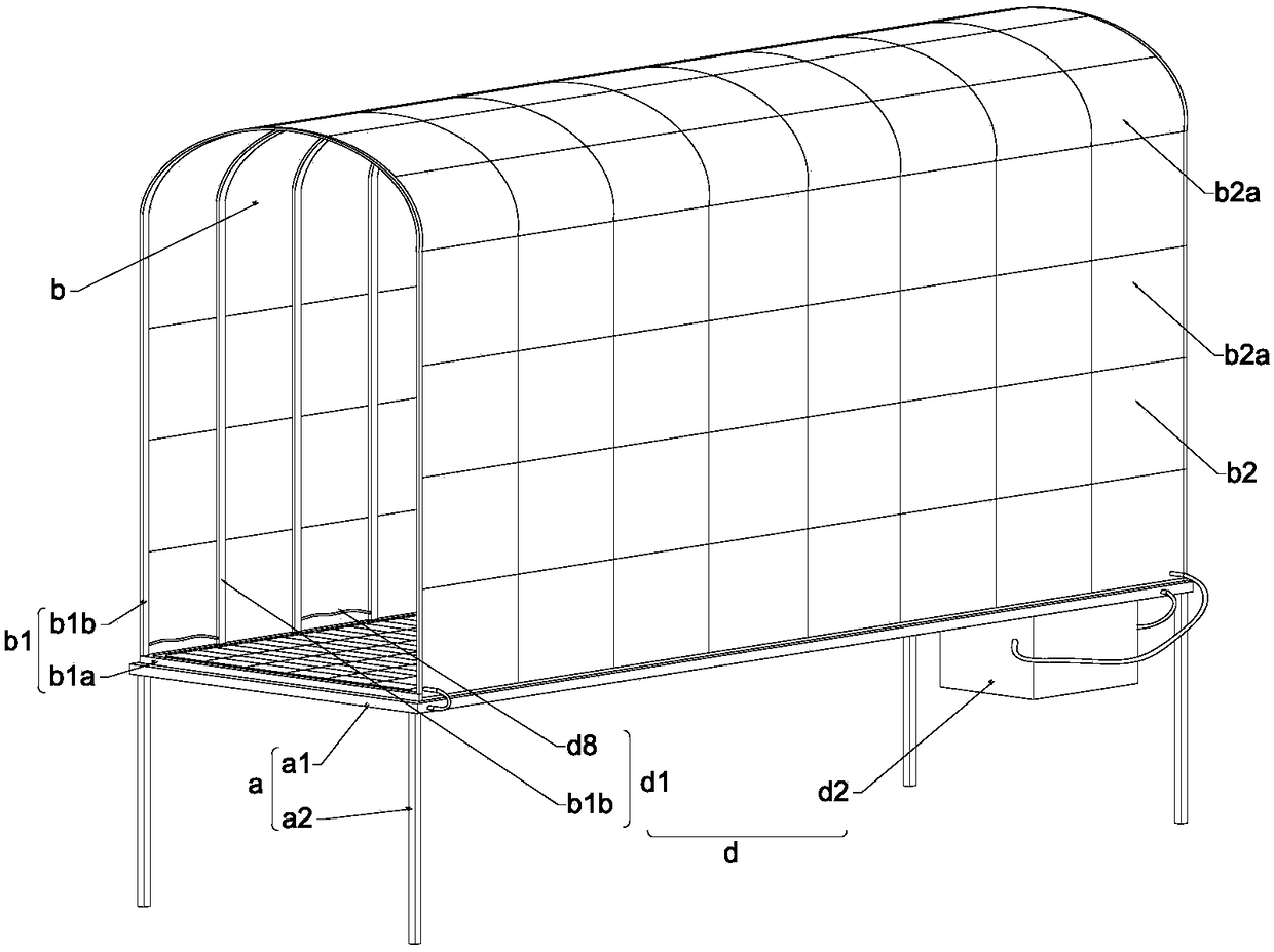 Burn nursing bed