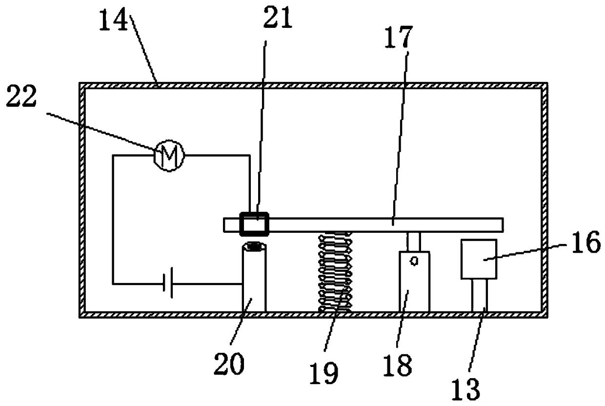 Guide guard anti-iron filings clogging type circulation cooling device