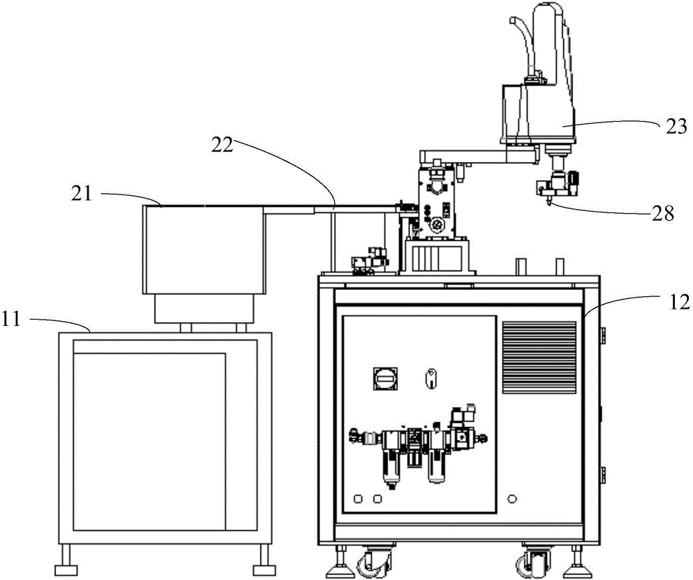 Device for automatically implanting screws and nuts