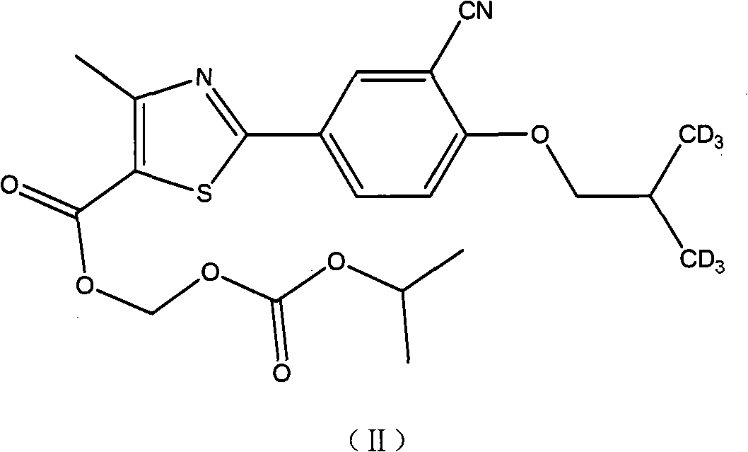 2-arylthiazole derivative and medicinal salt and application thereof