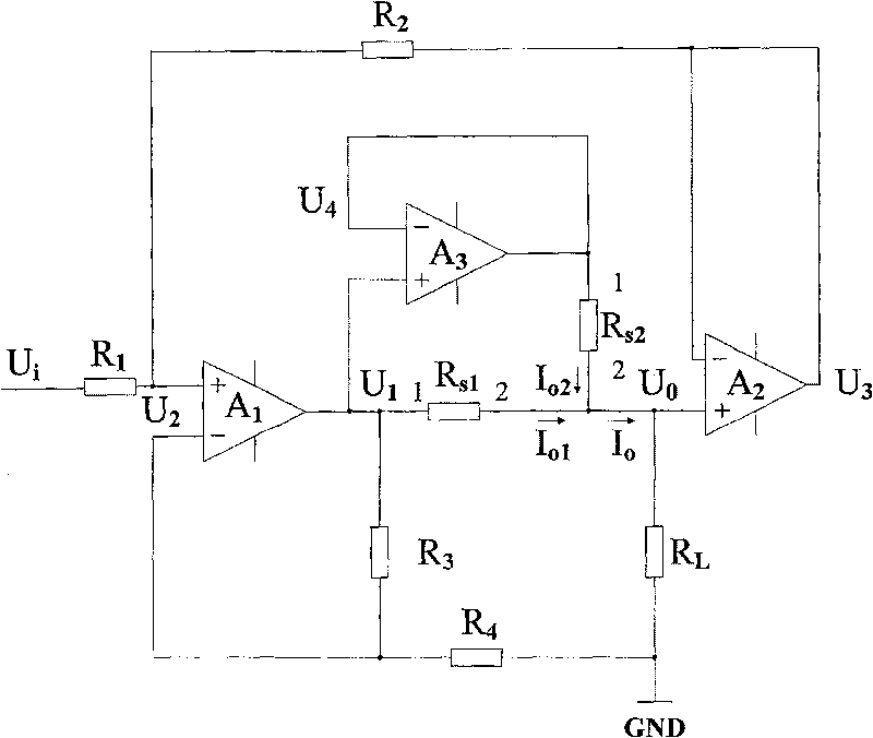 V-I switch circuit and programmed control current source using the same