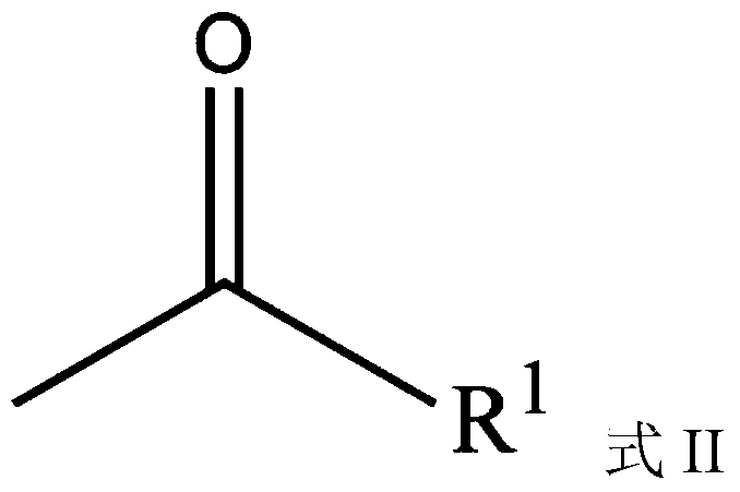 Highly dispersed carbazole sulfonamide derivative and preparation method thereof