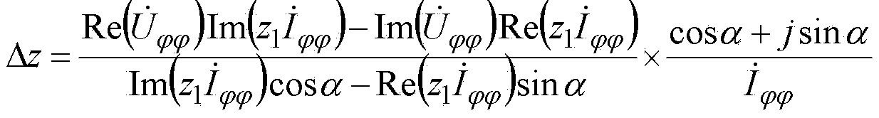 Line inter-phase stoppage impedance distance protection method based on addition impedance actual measurement revision