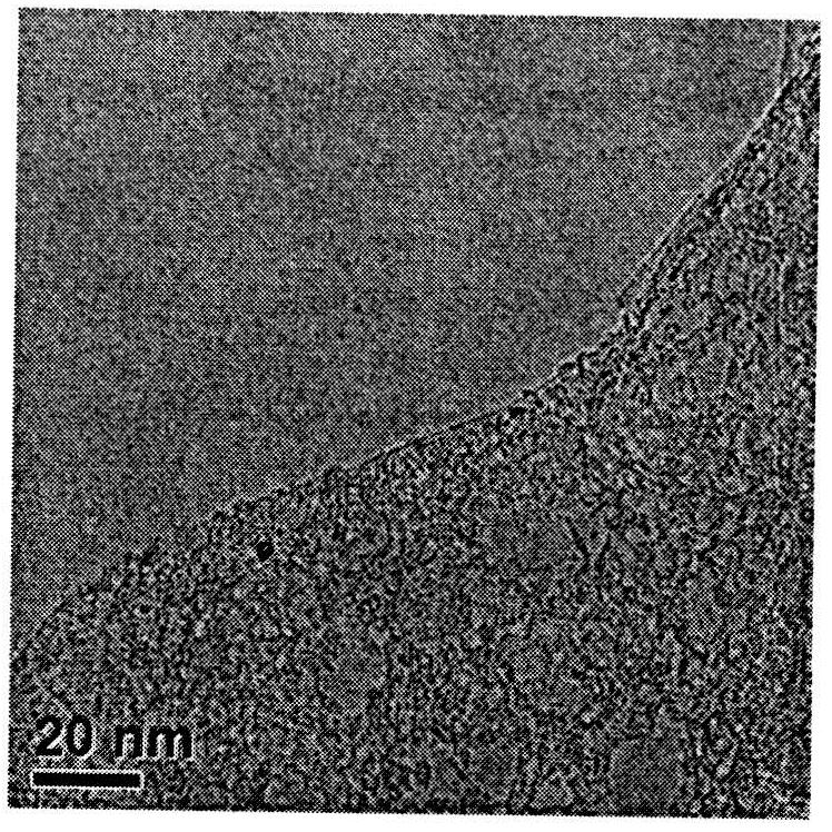A kind of preparation method of dispersible graphene intercalation compound