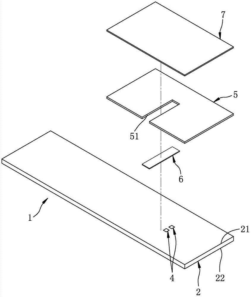 Electrochemical Biosensor, Method For Producing The Same, And Method For Manufacturing Electrode Layer