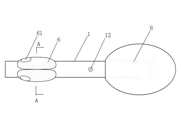 Built-in aspirator for laparoscope operation