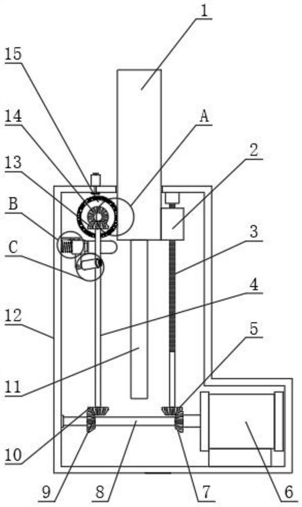 High-definition full-color LED display screen for conference system and using method of high-definition full-color LED display screen