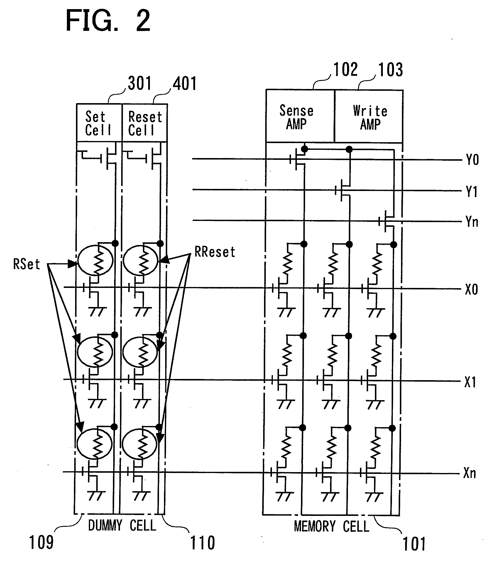 Memory device including a programmable resistance element