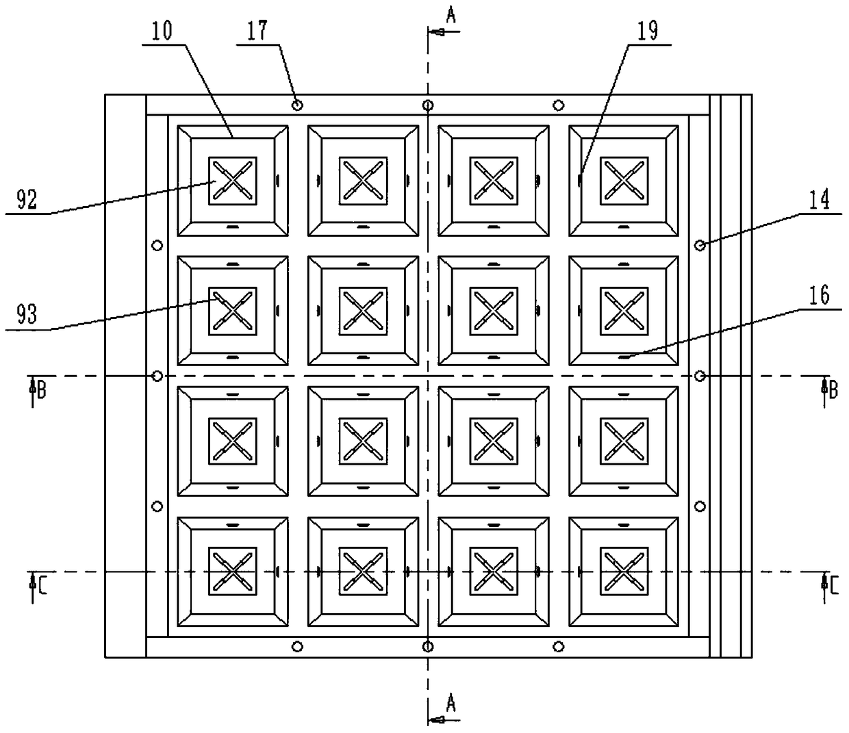 A soilless cultivation device