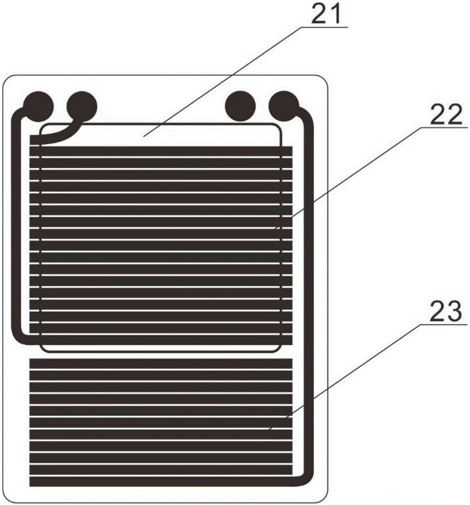 Device for simulating magnetic data transmission by mobile phone