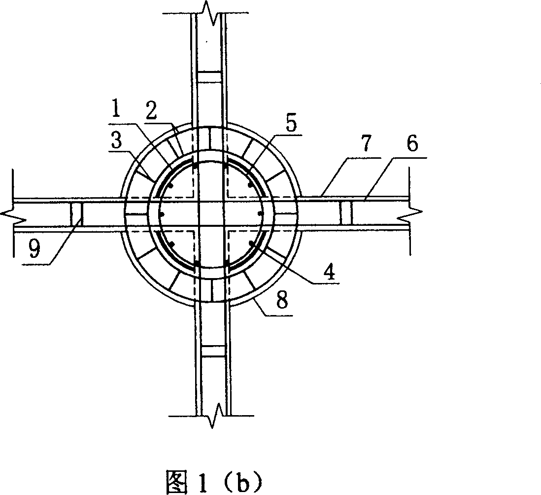 Connection structure of connection of floor beam and steel pipe concrece pole and construction method thereof