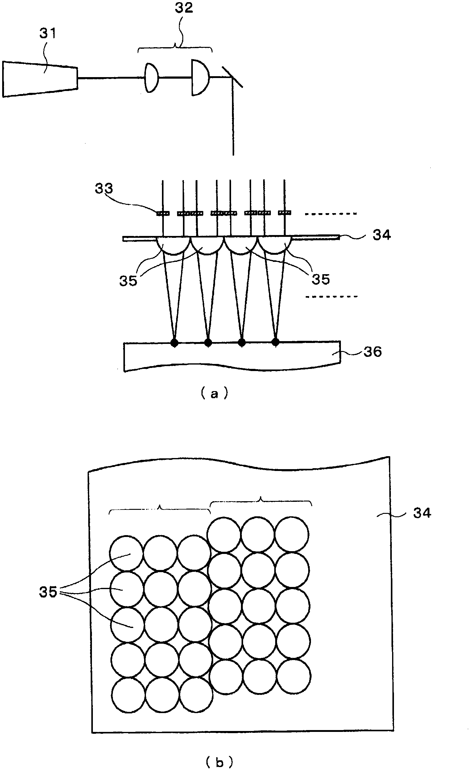 Thin-film transistor, manufacturing method therefor, and liquid-crystal display device