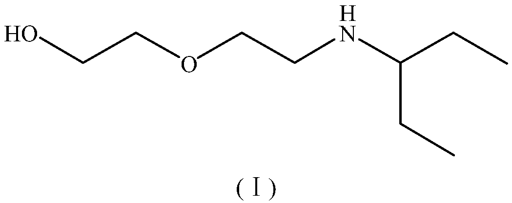 Steric hindered amine compound desulfurizer