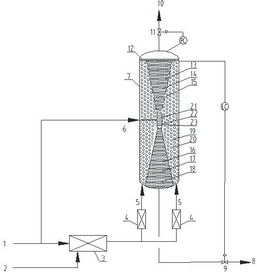 Heavy oil hydrogenation reactor and hydrogenation method thereof