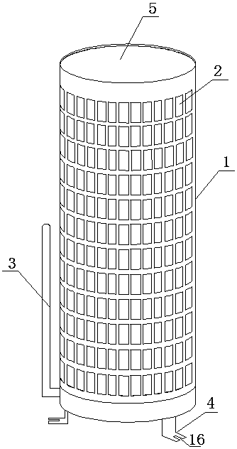 Integrated rainfall station