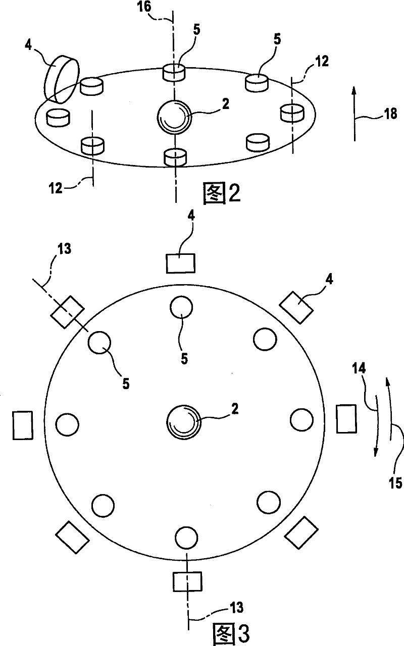 Magnetic induction tomography system and method