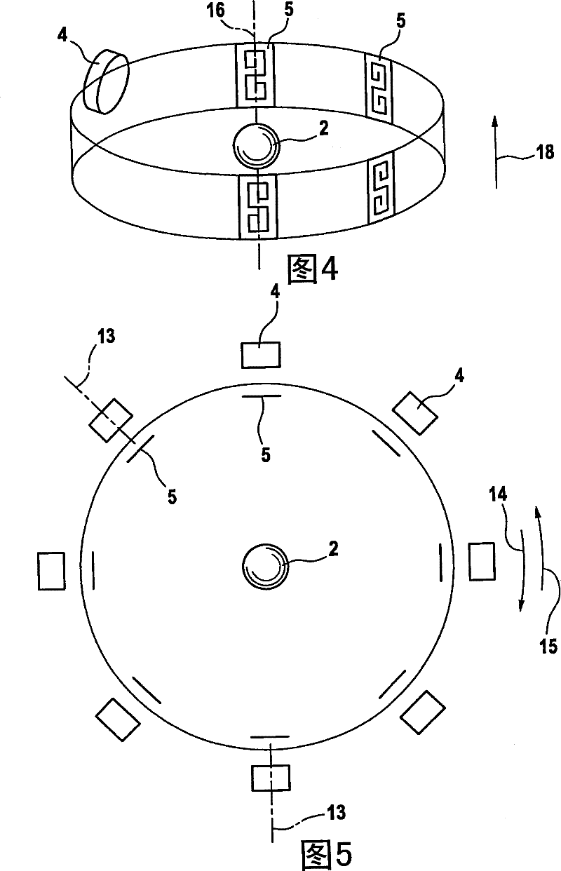 Magnetic induction tomography system and method