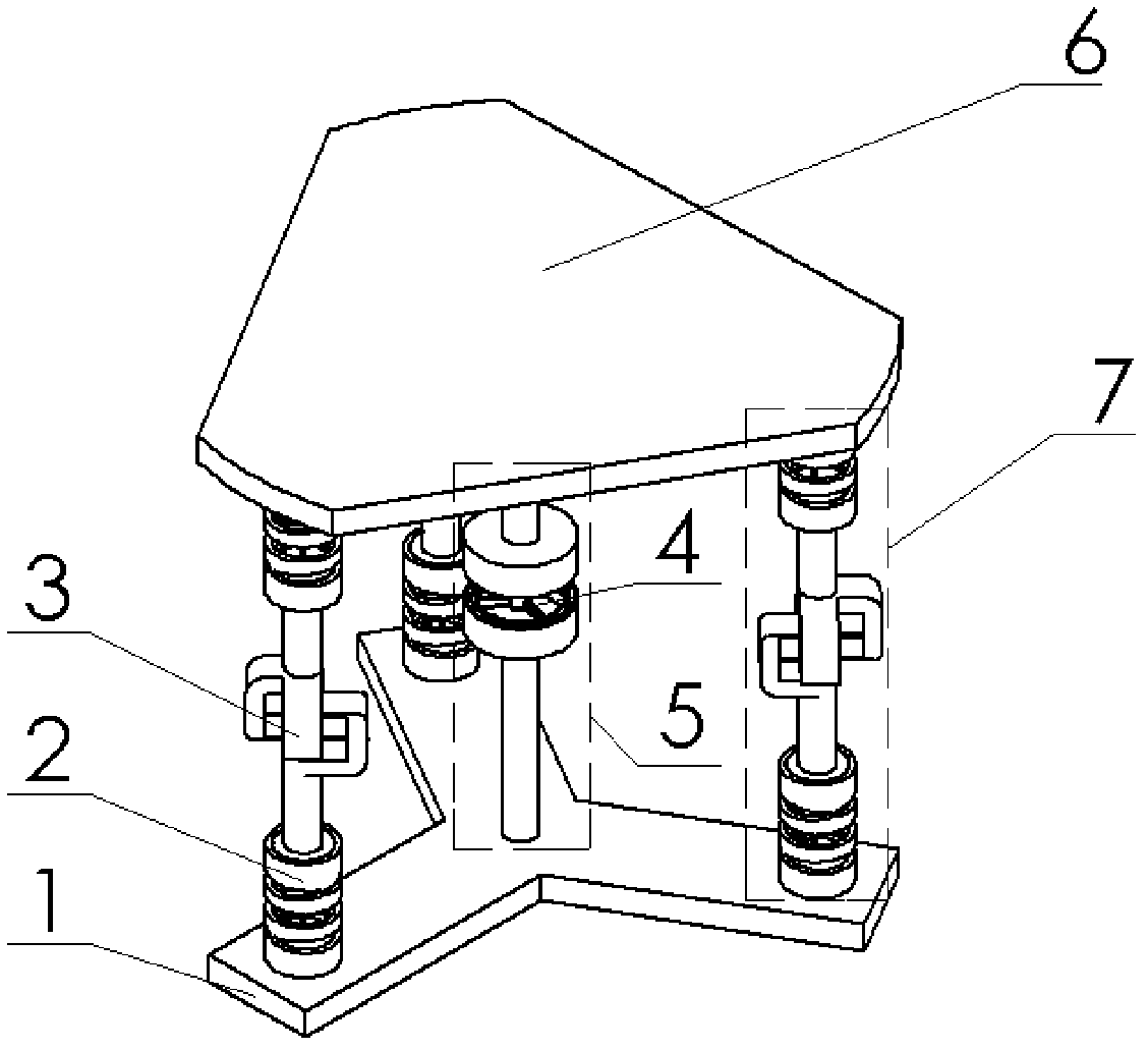 Fully flexible six-degree-of-freedom fine operating platform