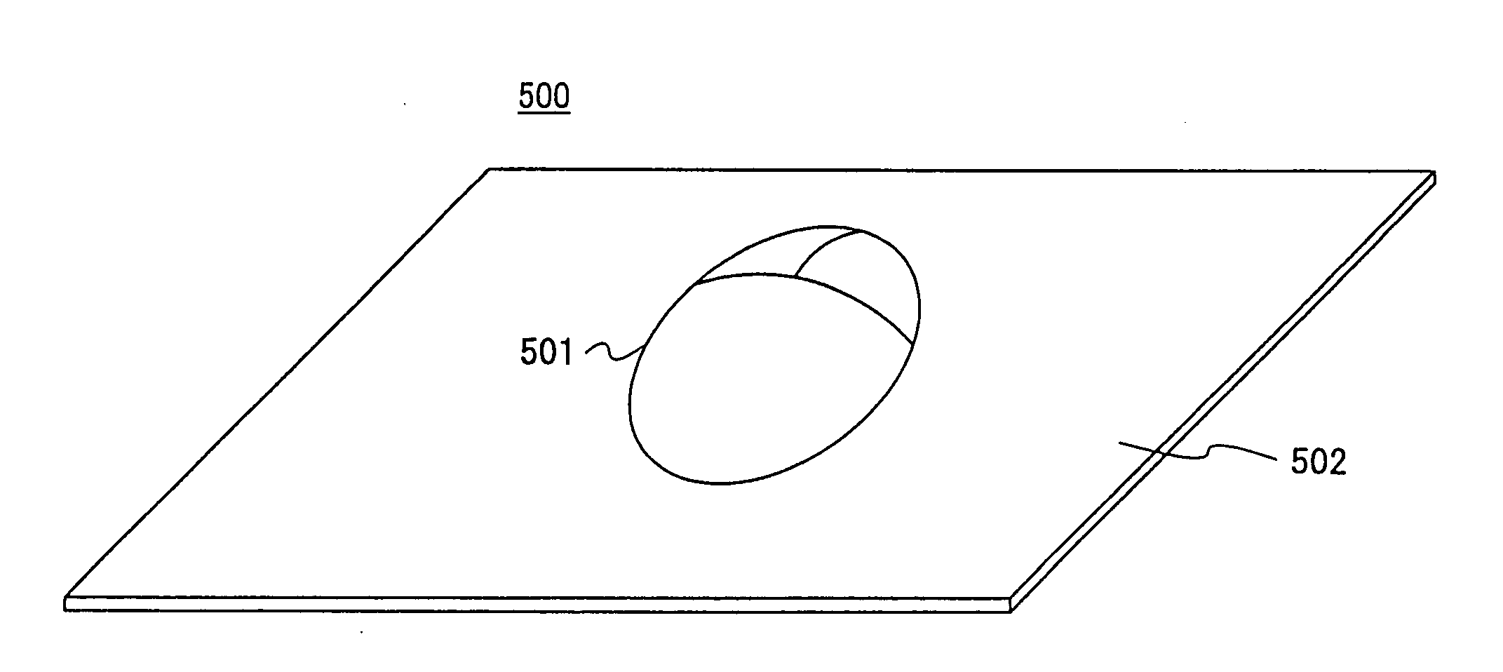 Input system and input device