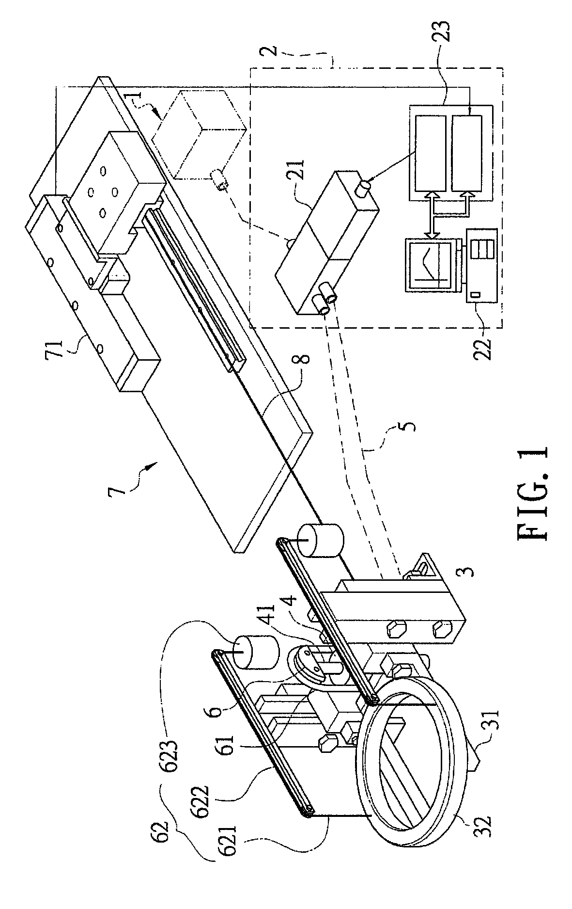 Device combining magnetic resonance imaging and positron emission tomography for breast examination