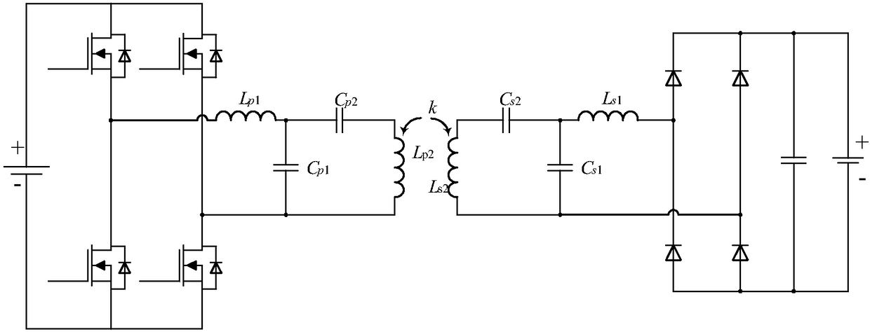 Wireless energy transmission system with constant voltage and constant current output