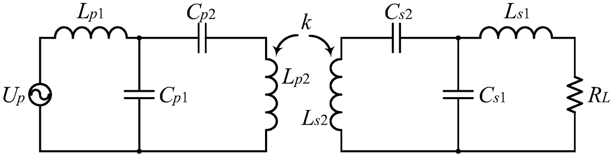 Wireless energy transmission system with constant voltage and constant current output