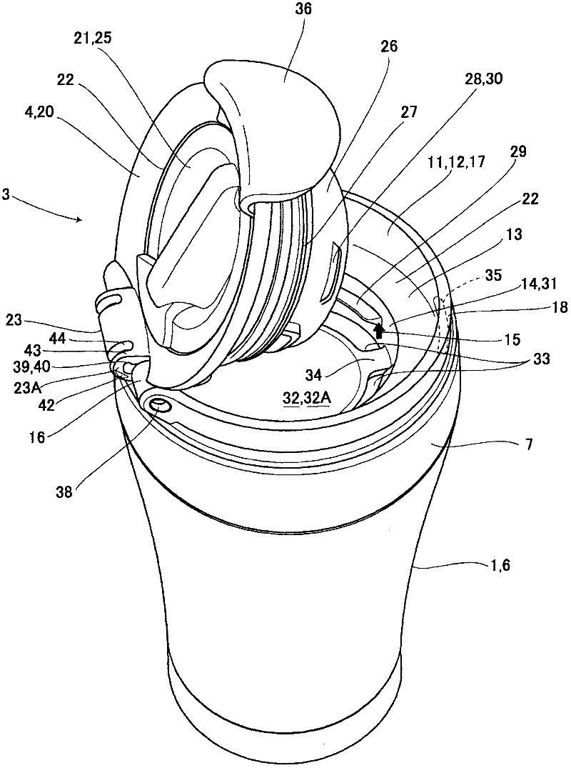 Plug for beverage container