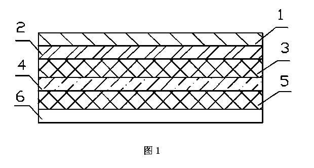 Environment-friendly and easy-to-attract floor and manufacturing method thereof