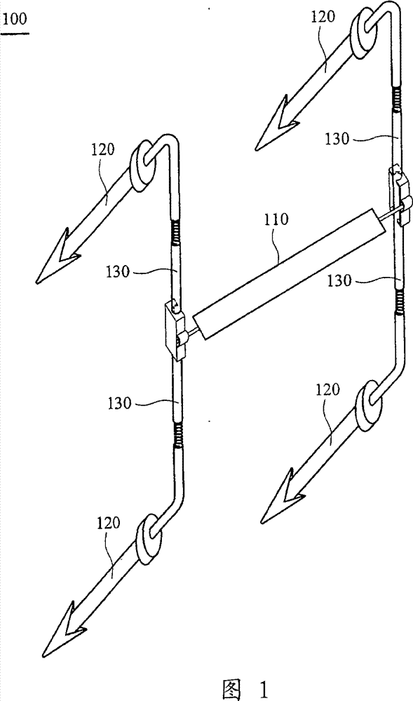 Dynamic stabilizing device for vertebra