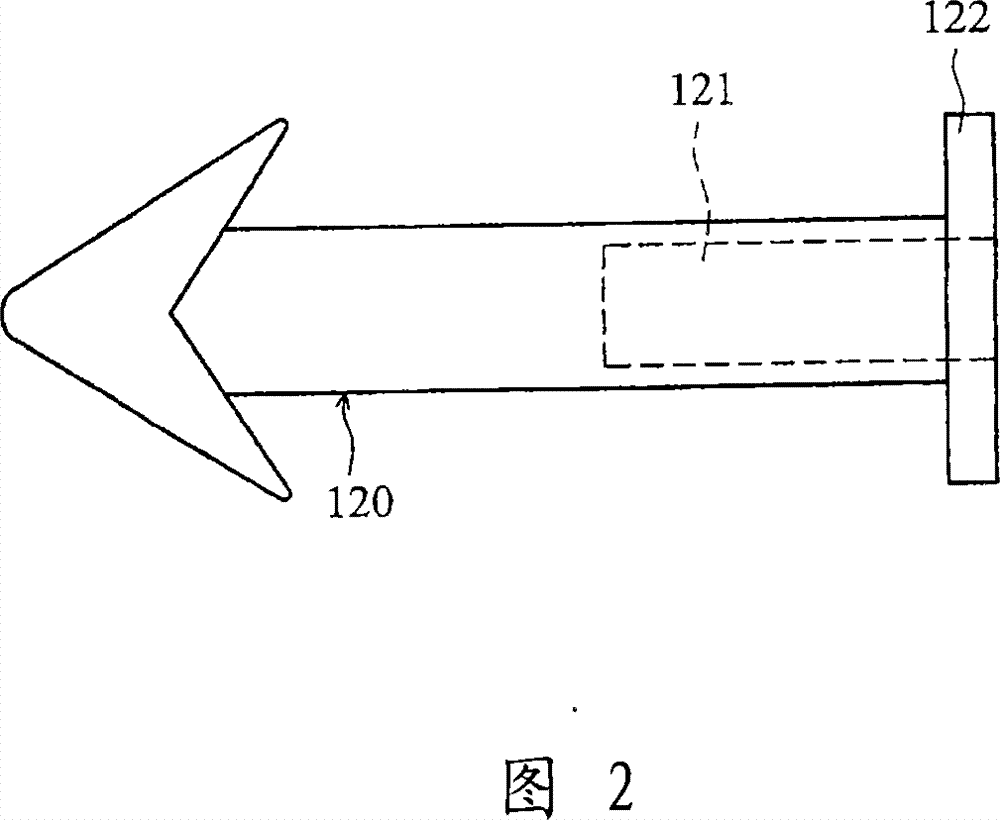 Dynamic stabilizing device for vertebra