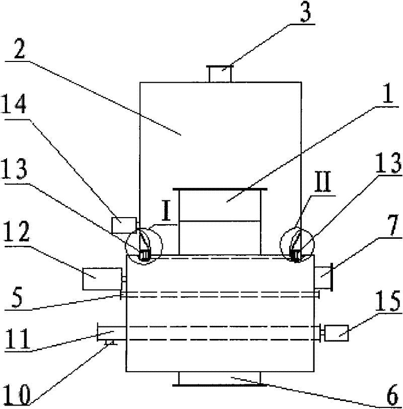 Mobile hot air distribution plate type fluidized bed dryer