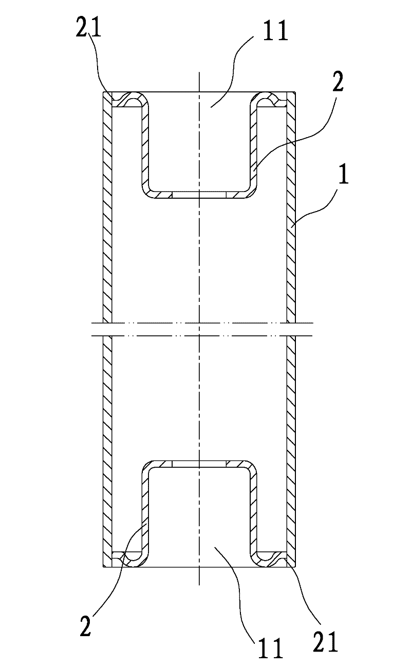 Assembling and manufacturing method for body of carrier roller of belt conveyor