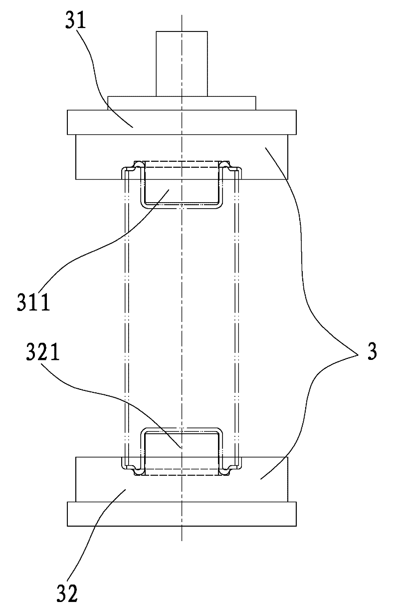 Assembling and manufacturing method for body of carrier roller of belt conveyor