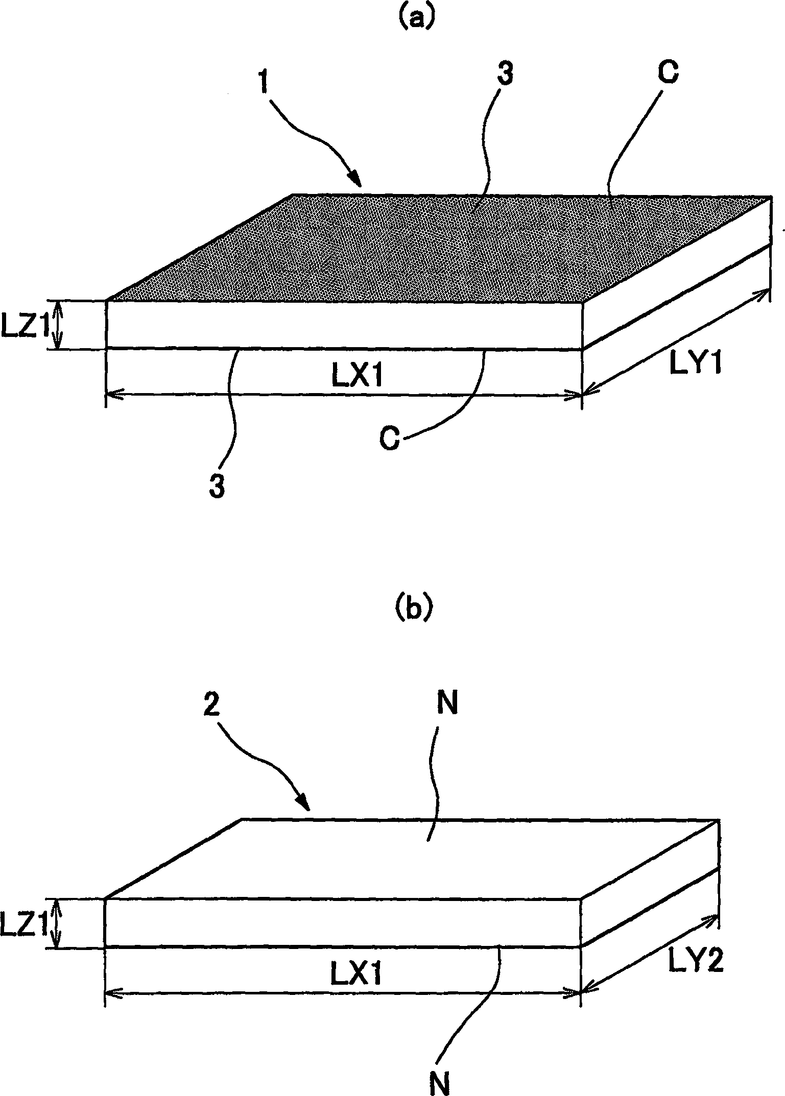 Method for manufacture prism
