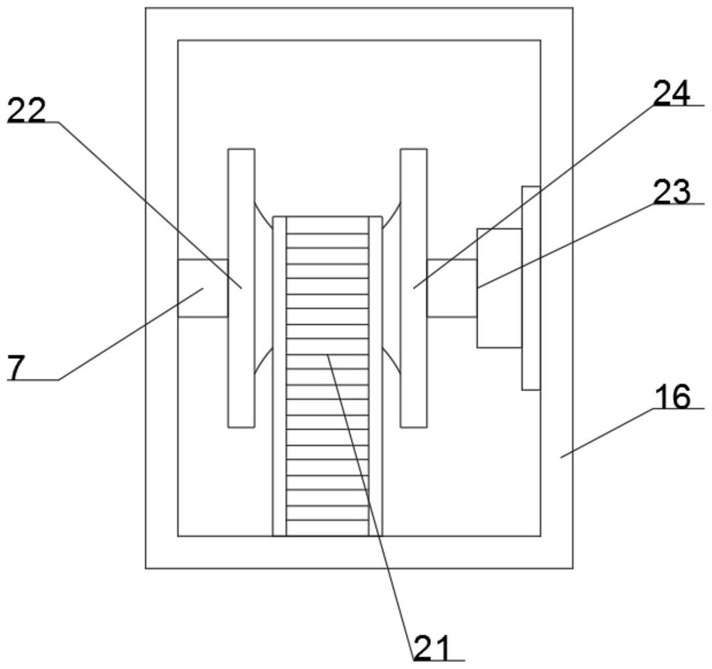 Sand mill for producing coating