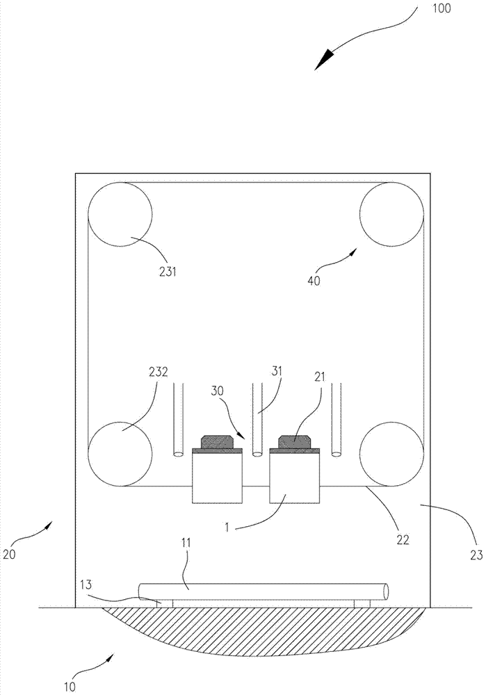 Silicon block cutting device and method for removing mortar impurities