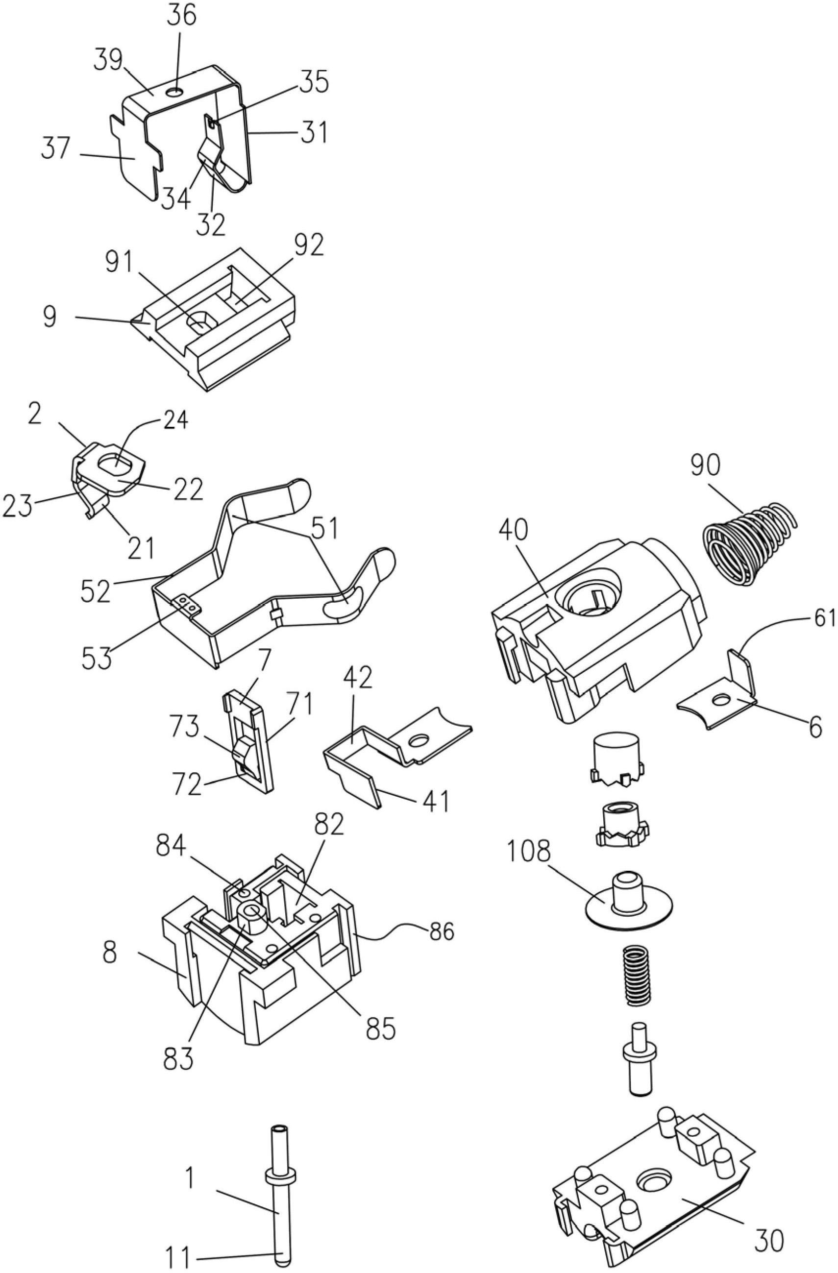 Charging socket and switch assembly