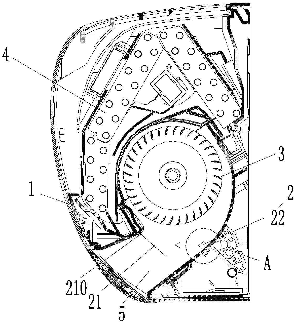 Indoor unit of air conditioner