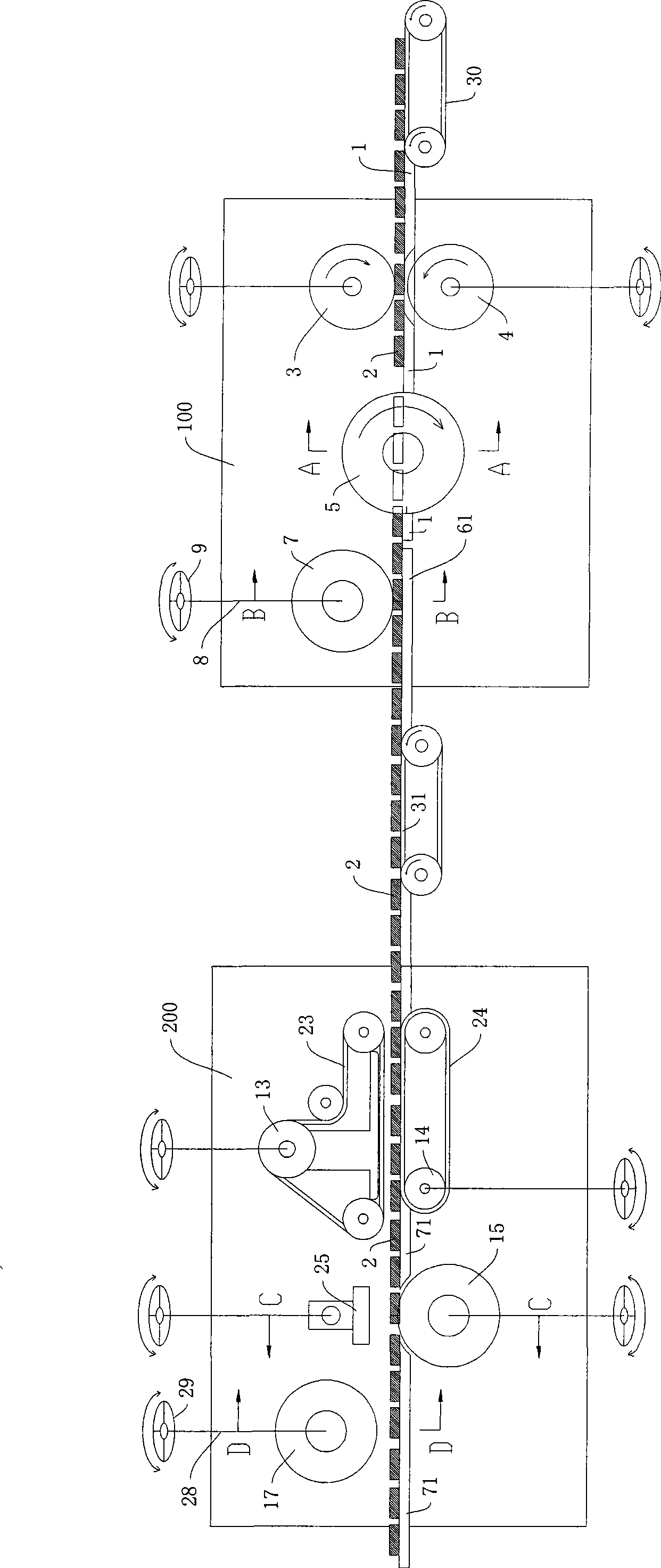 Tile shaped magnet grinding method and device