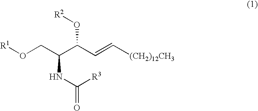 Sphingosine compound, method for producing the same, and sphingomyelinase inhibitor