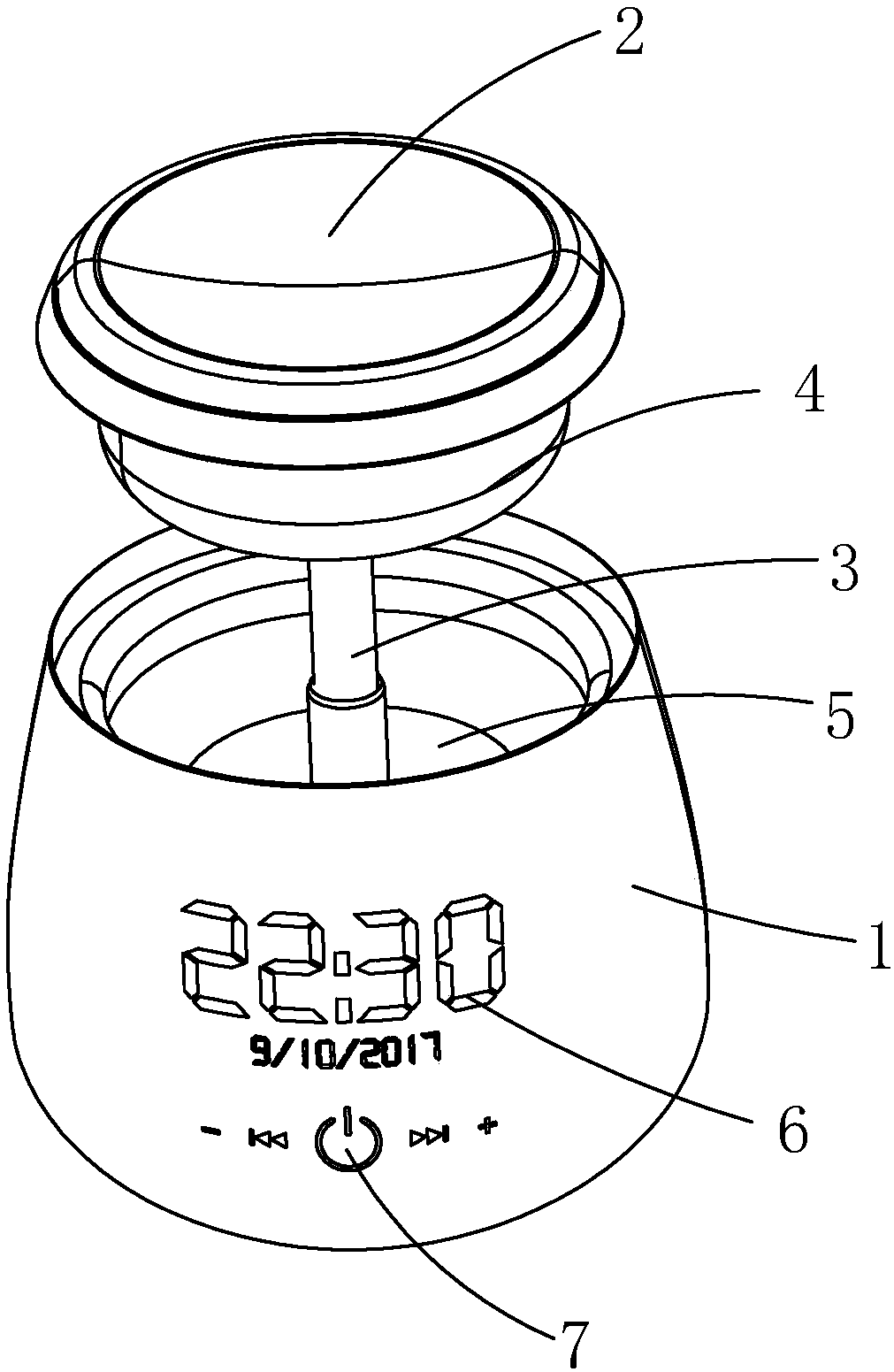 Telescopic table lamp