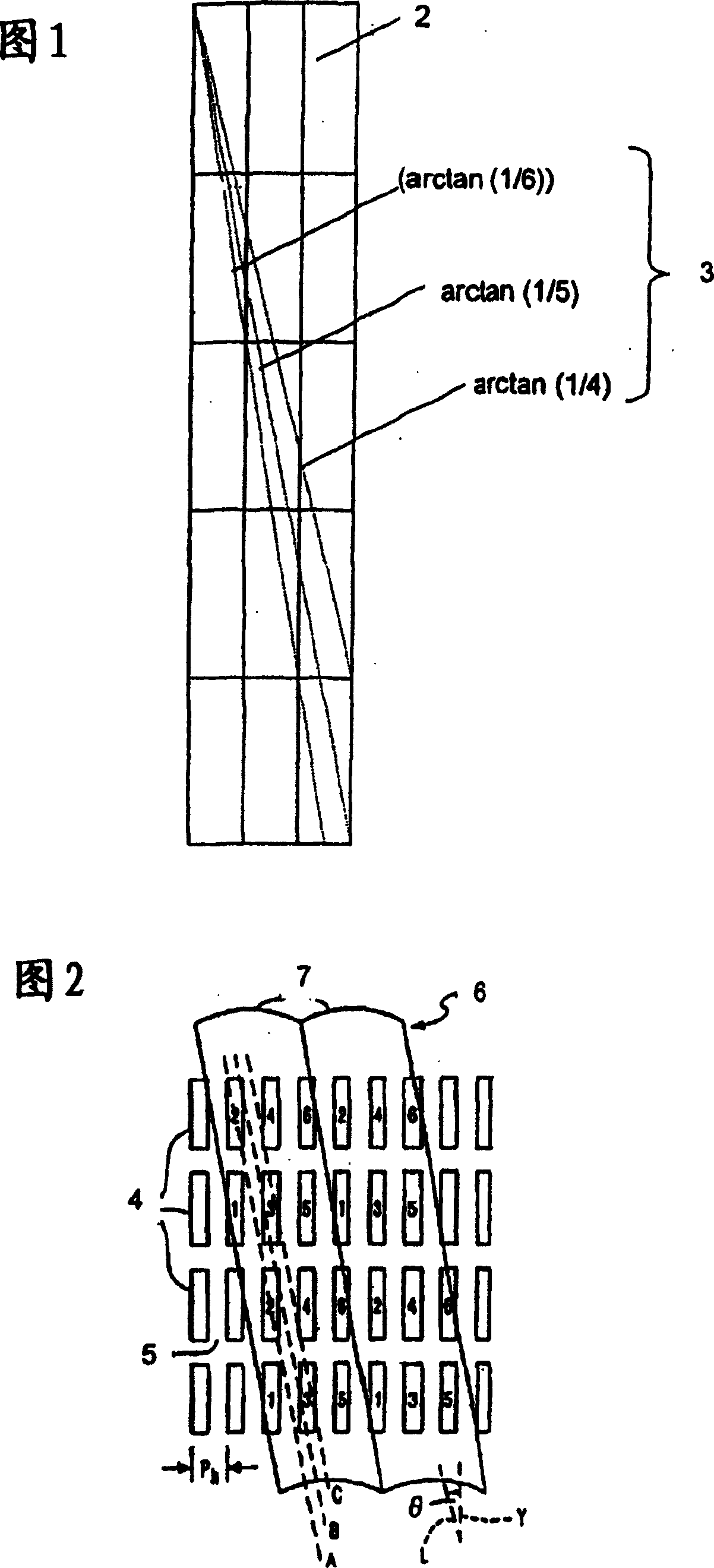 Three-dimensional image display device