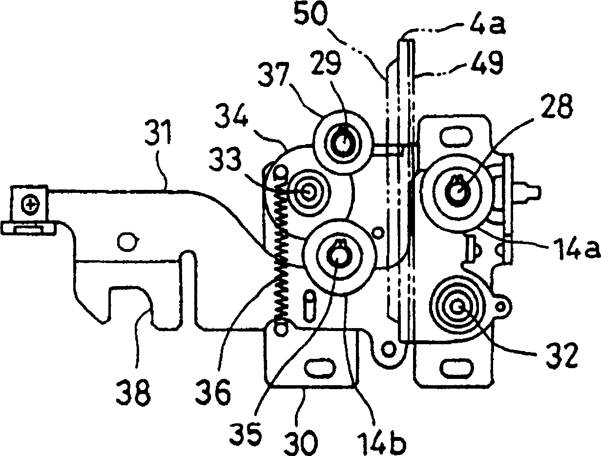 Elevater-door equipment