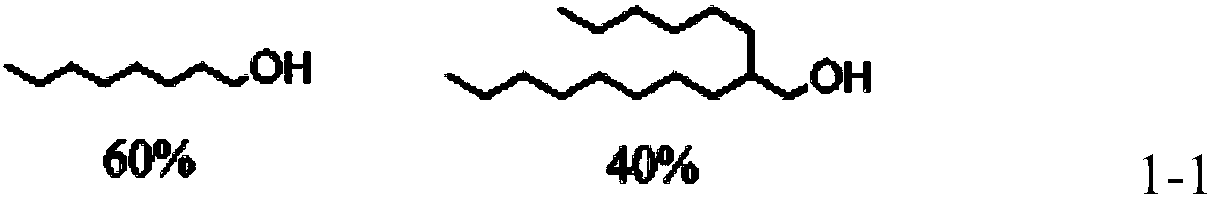 Method for extracting boric acid from high-magnesium old brine and boron extraction agent